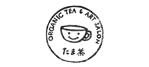特定商取引法に基づく表記 | ハーブティー専門店｜京都西陣 たま茶（た 